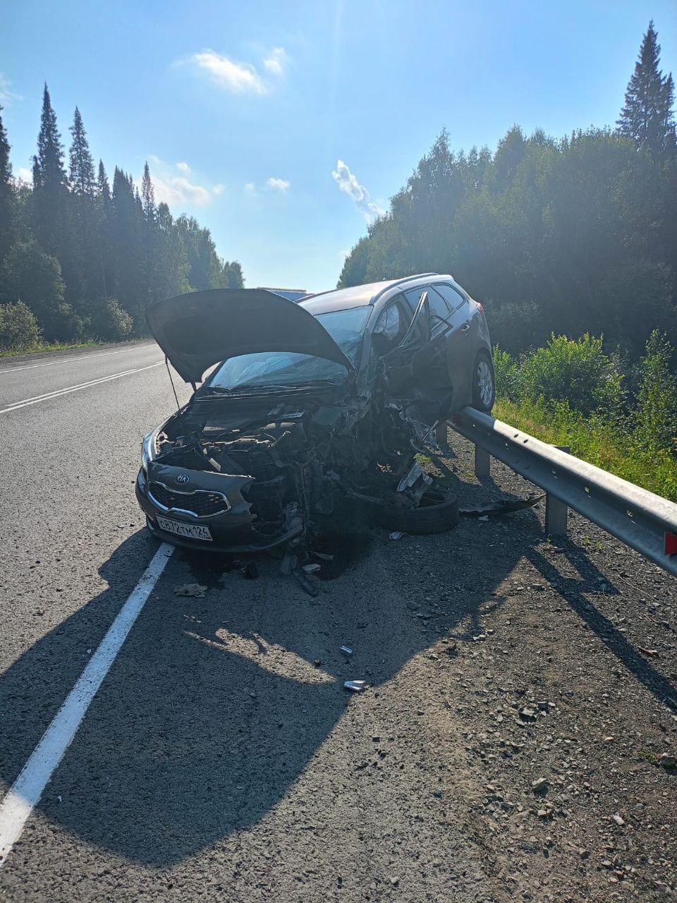 эвакуатор Кемерово